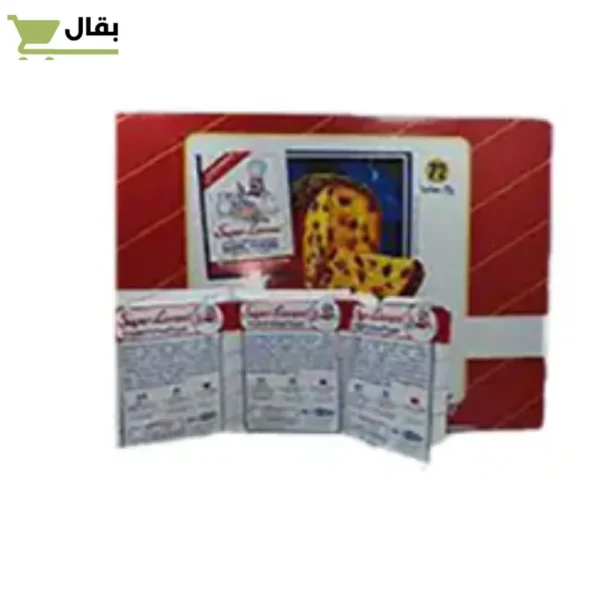 سوبر كريم