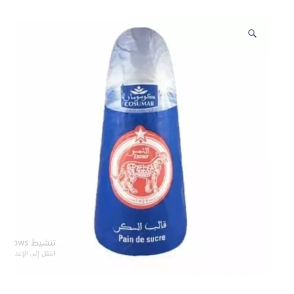 سكر القالب