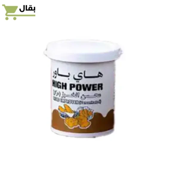 محسن الخبز