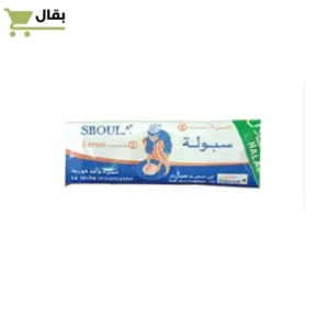 سبولة ساشي