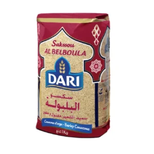 كسكسو البلبولة